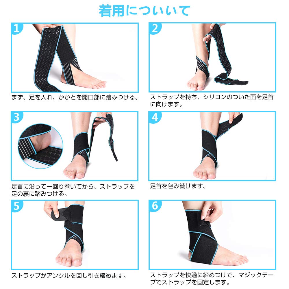Amazon | Melzoon 足首サポーター スポーツ用 ねんざサポーター 関節