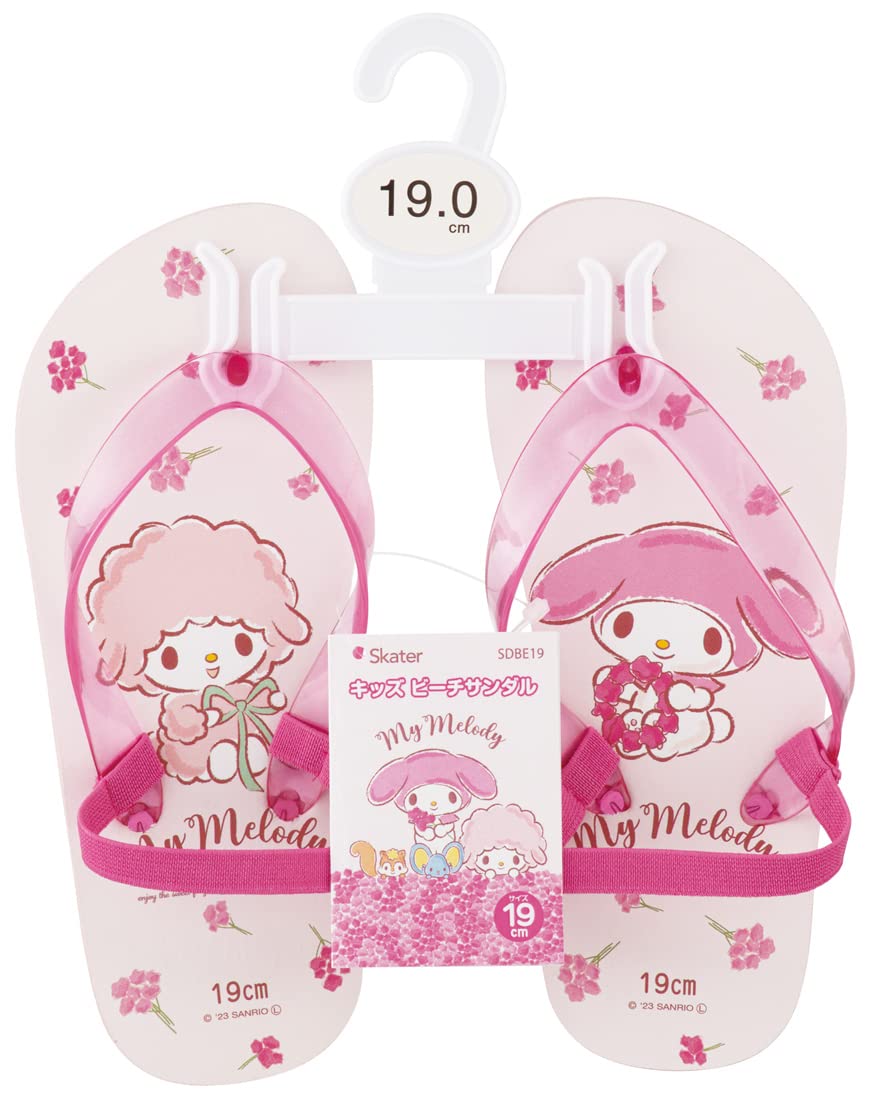 サンリオ　マイメロディ　レトロ　レア　 希少　マイメロちゃん　ビーチサンダル サンリオ マイメロディ レトロ レア 希少 マイメロちゃん ビーチ