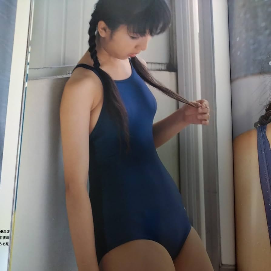 岸波莉穂 エロ Amazon.co.jp: 岸波莉穂 写真集 「放課後 REBORN ?りほ14歳?」初版 セーラー服スク水・ブルマ・ビキニ・競泳用水着 2006年発売 p892 : おもちゃ
