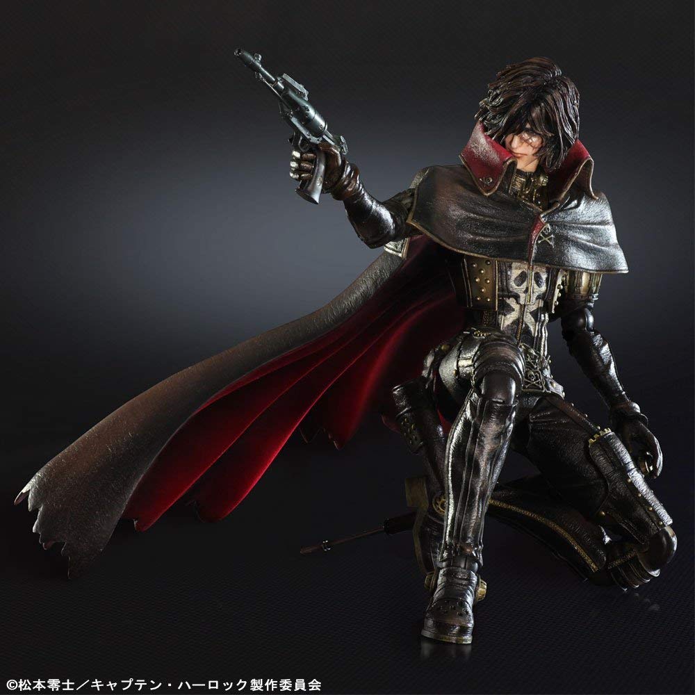 Amazon.co.jp: キャプテンハーロック PLAY ARTS改 ハーロック(PVC塗装 