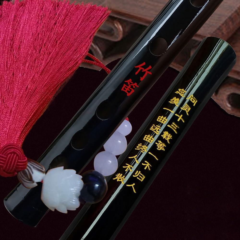 Bambusflöte Mo Dao Zu Shi Lochflöte Antiker Stil Wei Wuxian Cosplay Requisiten Chen Qing Flöte for Anfänger Musikinstrument Piccolo(D key)