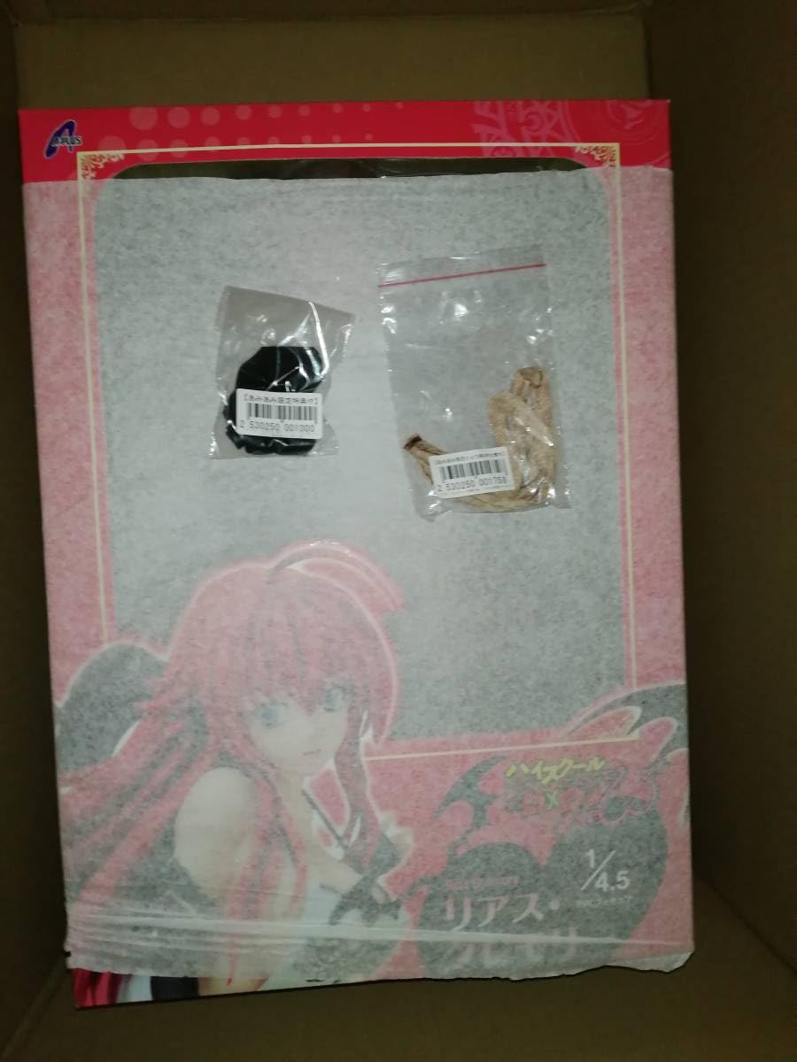 Amazon | 正規品 あみあみ限定特典2種類付き A＋ ハイスクールD×D NEW