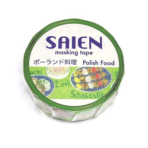 Cinta adhesiva japonesa Washi *Hecho en Japón *0.591 in x 32.8 ft Polaco Food SAIENTR-0178
