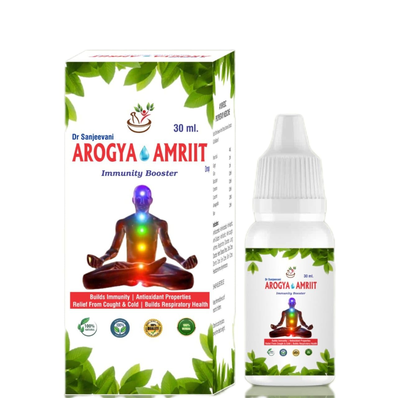 Tulsi 51 Drops Natural Immunity Booster (Light Gold)- 30 ml Tulsi Boosts Immunity Ayurvedic Builds Respiratory Health (Pack of 1) (B0CXJ9BNT5) Amazon Price History, Amazon Price Tracker
