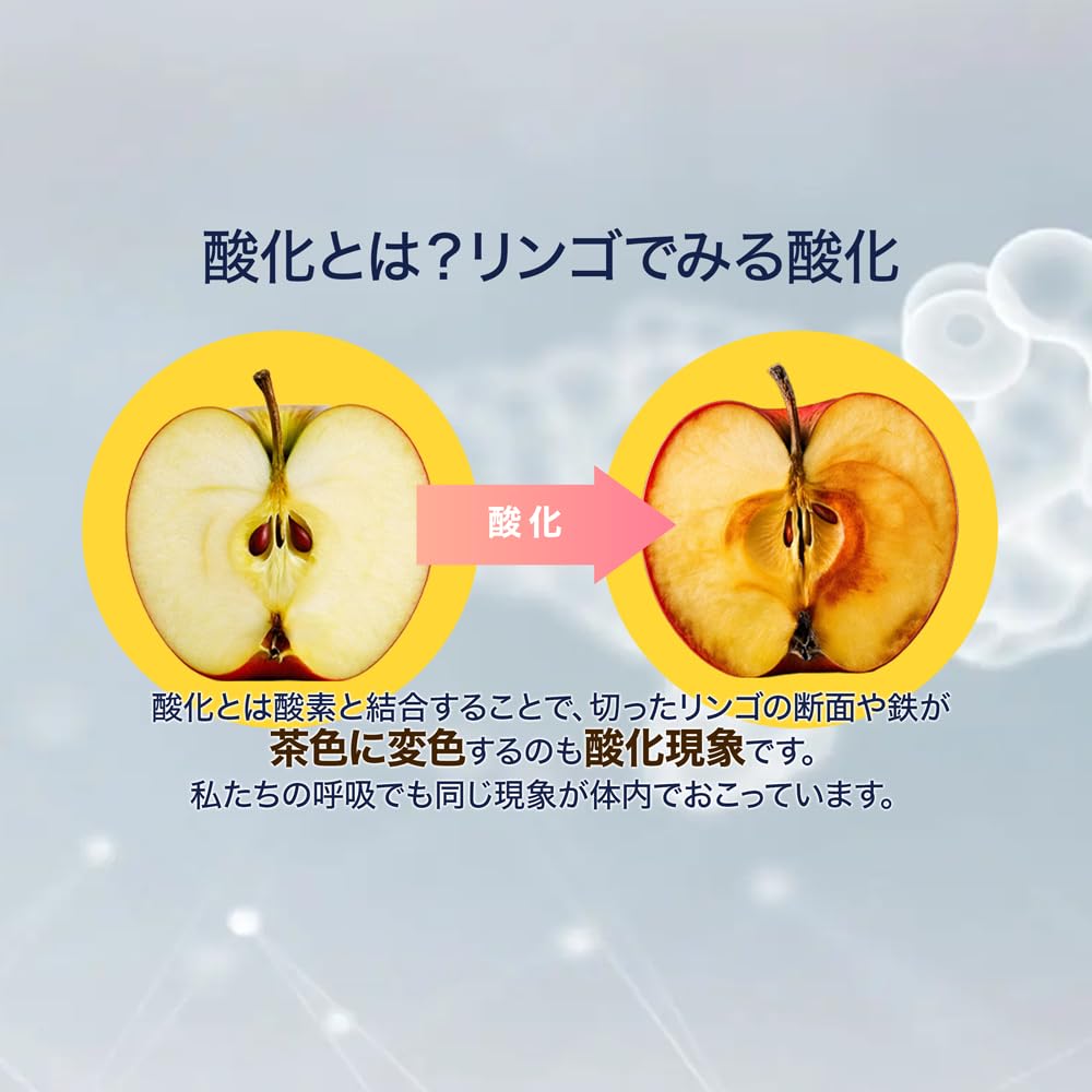 ひめもも★水素 サプリメント H2 Amazon | 「医療の現場から生まれた水素」サプリメント「H2 Supplement