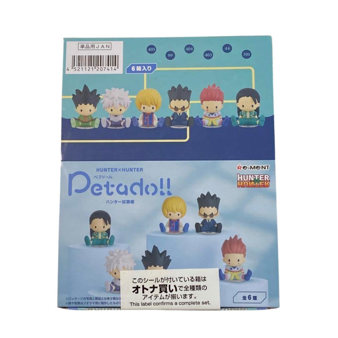 Amazon.co.jp: リーメント HUNTER×HUNTER petadoll ハンター試験編 BOX