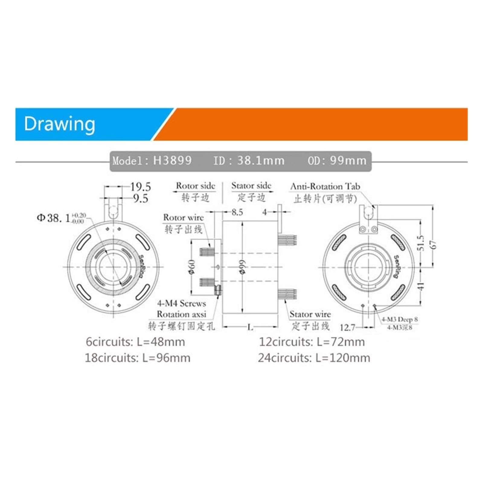 Anillos rozantes rotativos Stock de 6 cables/12 cables for anillo colector de orificio pasante ID central 12,7 mm, 20 mm, 25,4 mm, 38,1 mm, 50 mm, 60 mm de corriente cada 10 A Utilizado en la industri