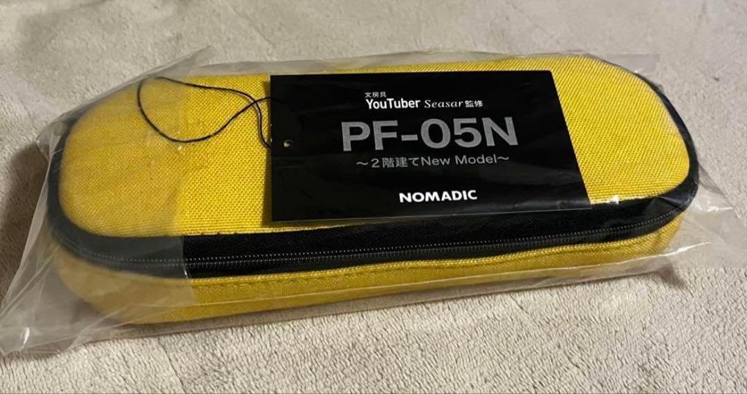 【専用】TUMI 26141DH エクスパンダブル PCバッグ ポーチ 専用】TUMI 26141DH エクスパンダブル PCバッグ ポーチ 専用】TUMI