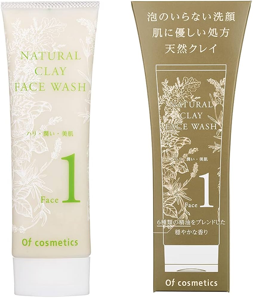 Amazon | 【汚れを吸着 うるおい保つ さっぱり洗顔】ナチュラルクレイ