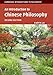 An Introduction to Chinese Philosophy (Cambridge Introductions to Philosophy)
