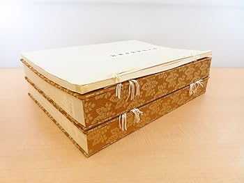 Amazon.co.jp: 東京大学史料編纂所 豊臣秀吉『豊太閤真蹟集