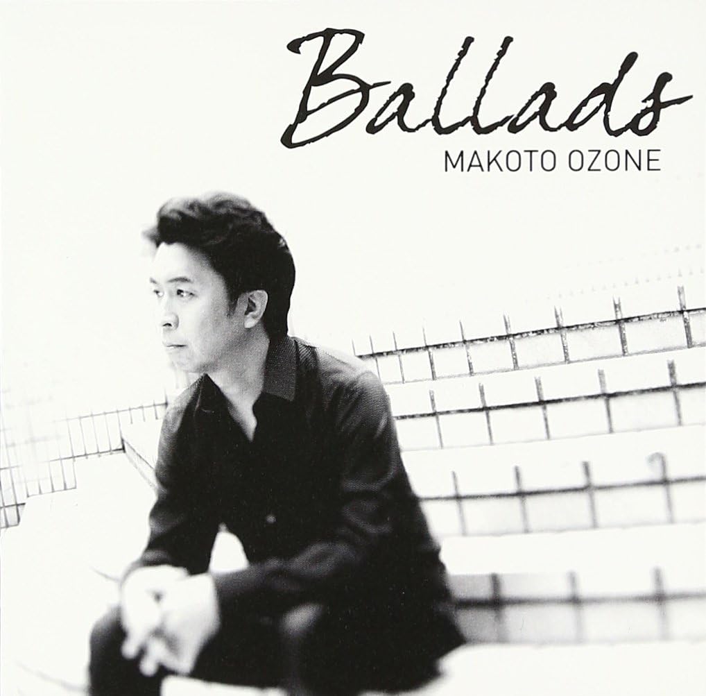 MAKOTO OZONE - Ballads - CD