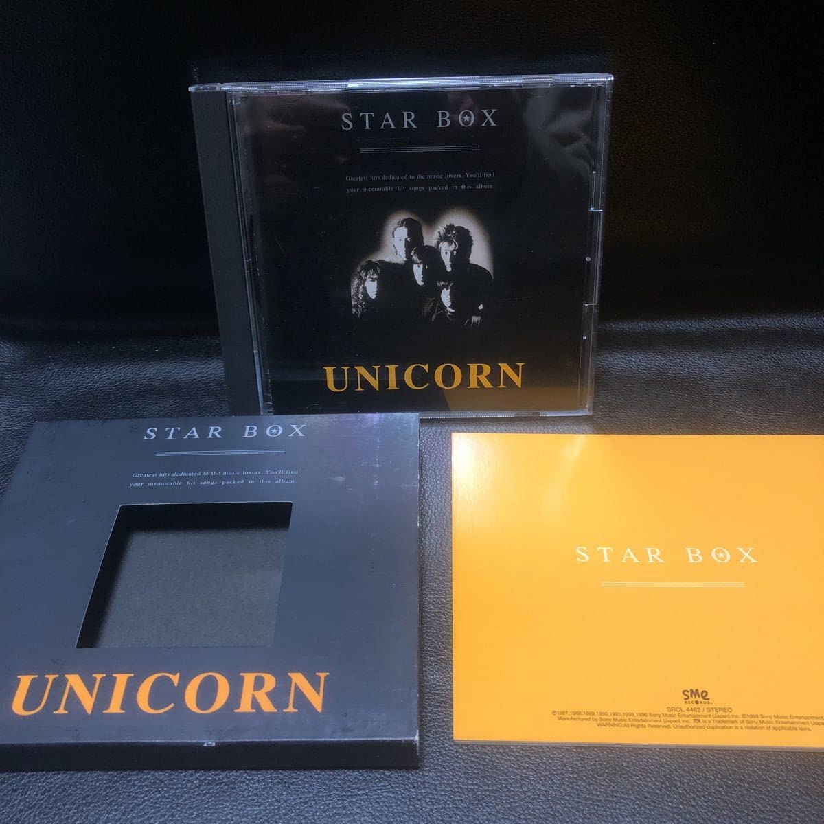 Amazon.co.jp: UNICORN STAR BOX ユニコーン スターボックス CD ロック
