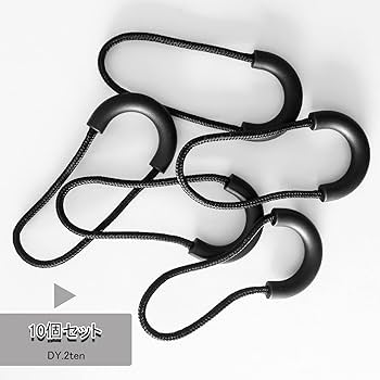 Amazon.co.jp: DY.2ten ジッパータブ 10個セット ジッパープル