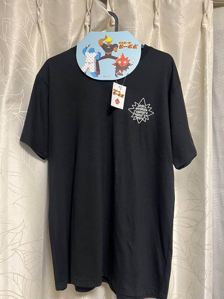 Amazon.co.jp: ボボボーボボーボボ ドンキ ドンパッチ 首領