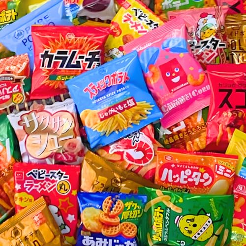 お菓子 小袋 詰め合わせ 10種 各2袋 計20袋 アソート ランダム まとめ買い 食べ比べ セット ミニ スナック菓子のサムネイル