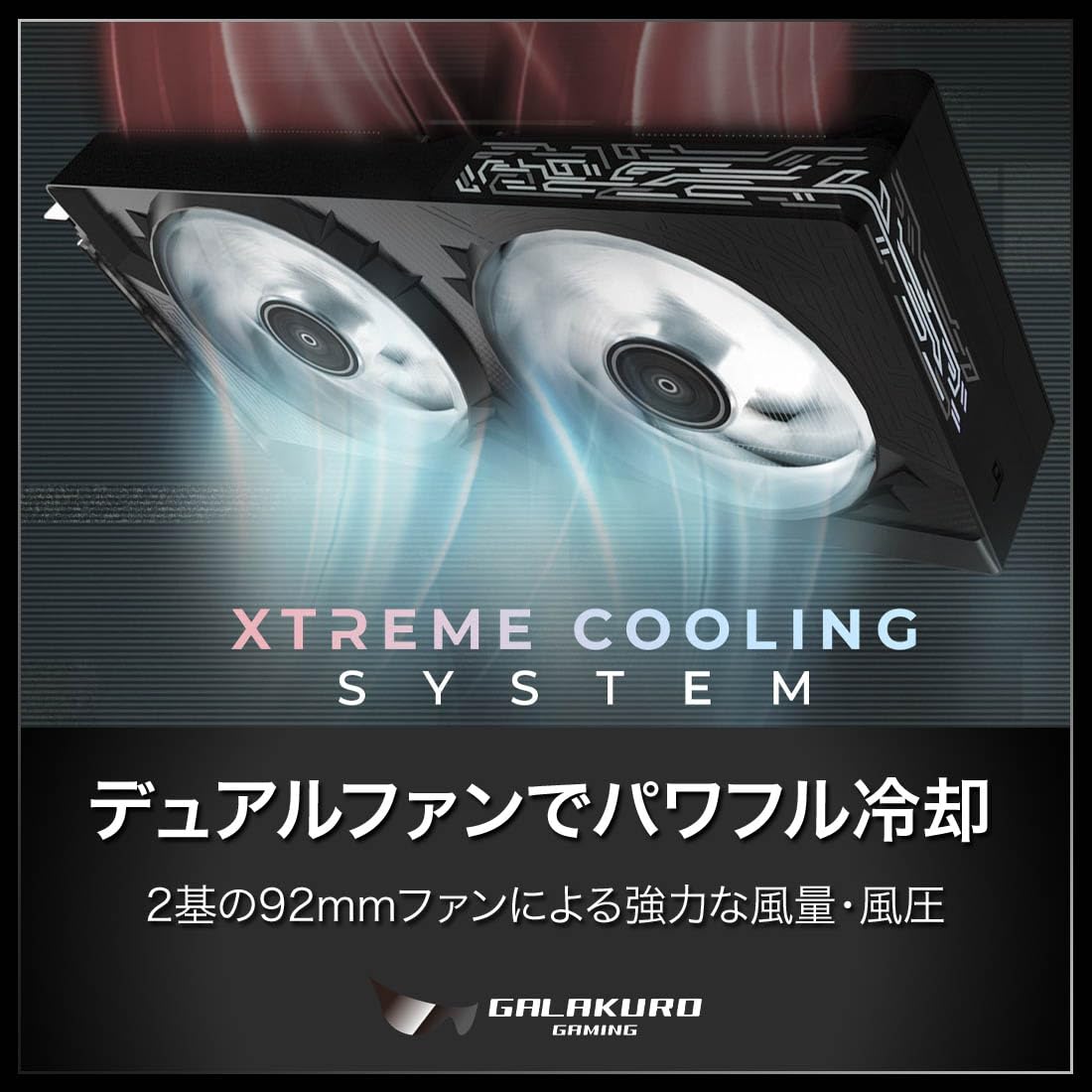 Amazon | 玄人志向 NVIDIA GeForce RTX 5070 Ti 搭載 グラフィック