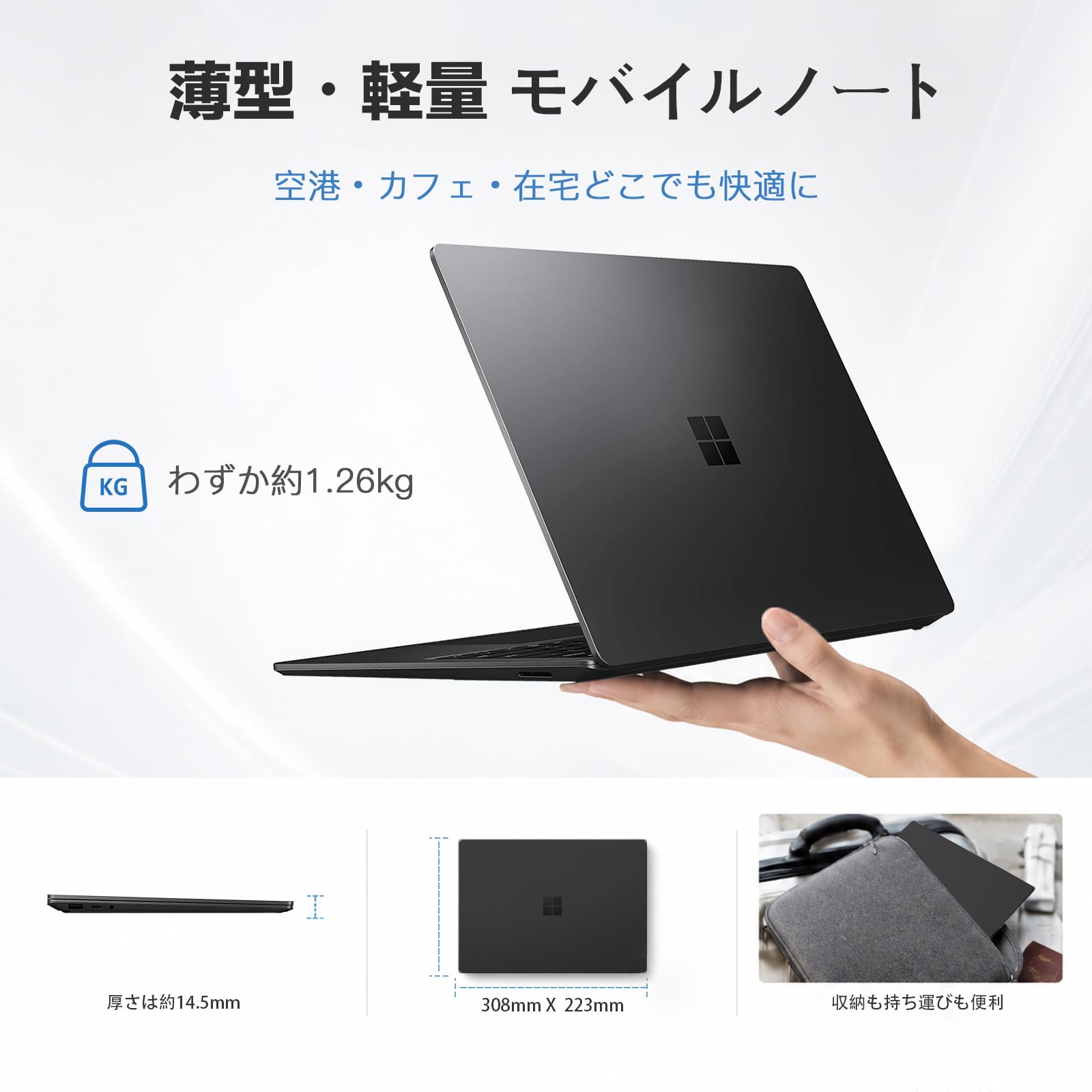 Amazon.co.jp: マイクロソフト Surface laptop4 ノートパソコン Office