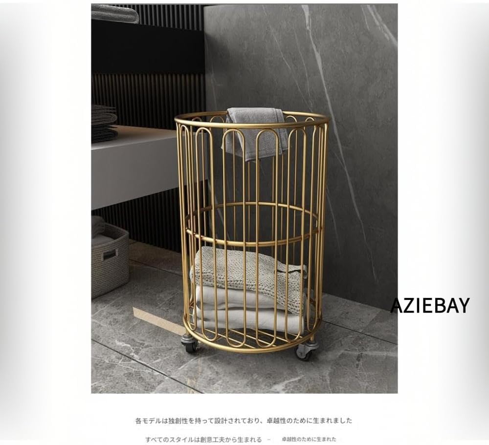 東武鉄道グッズSL大樹、SLふたらうちわ