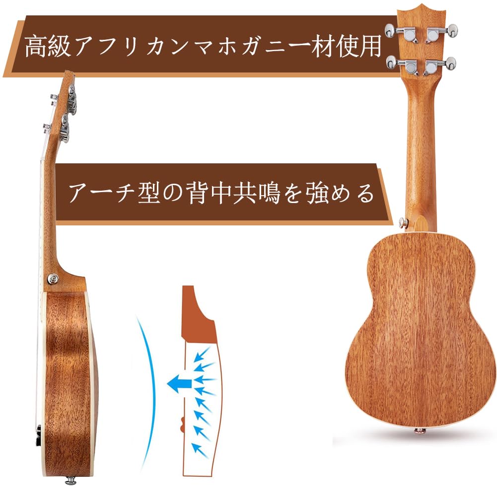 【入門セット】ハートが可愛いマホガニー材のソプラノウクレレ【ウクレレ専門店】 thk01s-main2.jpg?fitin=272:272