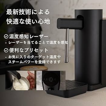 みるくフォーム The Morning Dream