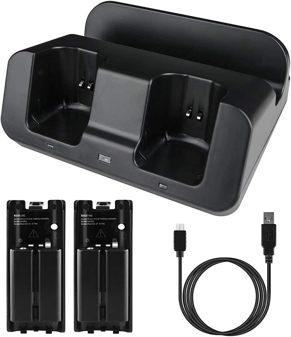 Replaceable Wii Charger, Wii Charging Station Wii Dock