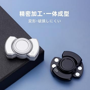 Hand Spinner Spinning High Quality Fidget Slider Metal edc adhd Toy Stress Relief Goods (Black)