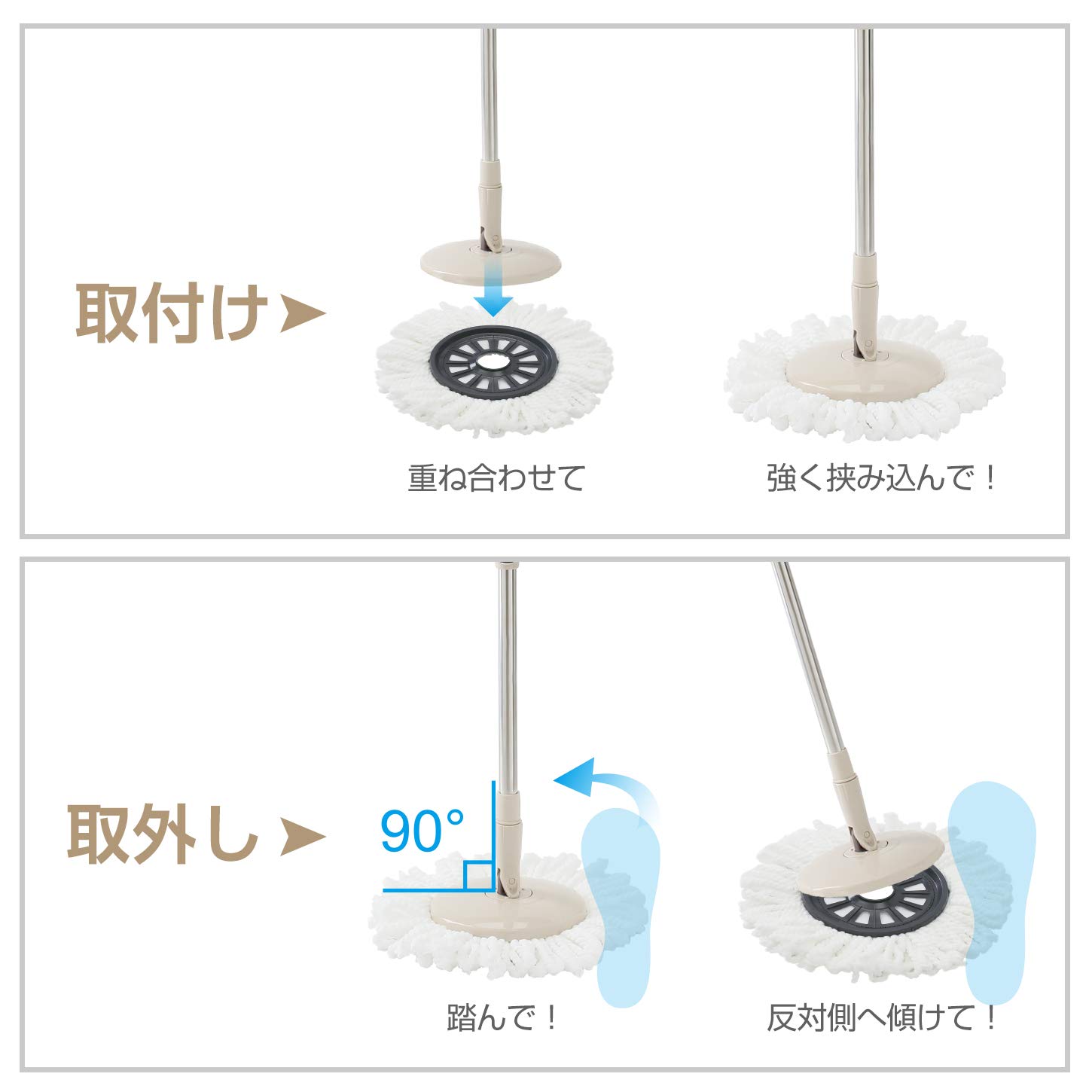 Amazon｜回転モップ Eyliden フロアモップ フローリング ワイパー