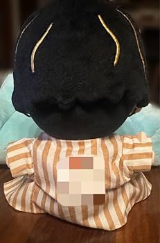 Amazon.co.jp: ちびスト AWARD風 アリツア衣装 藤井流星