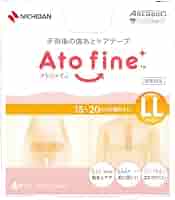 アトファイン Lサイズ 40枚セット開封済 箱なし アトファイン Lサイズ 40枚セット開封済 箱なし オオサキ
