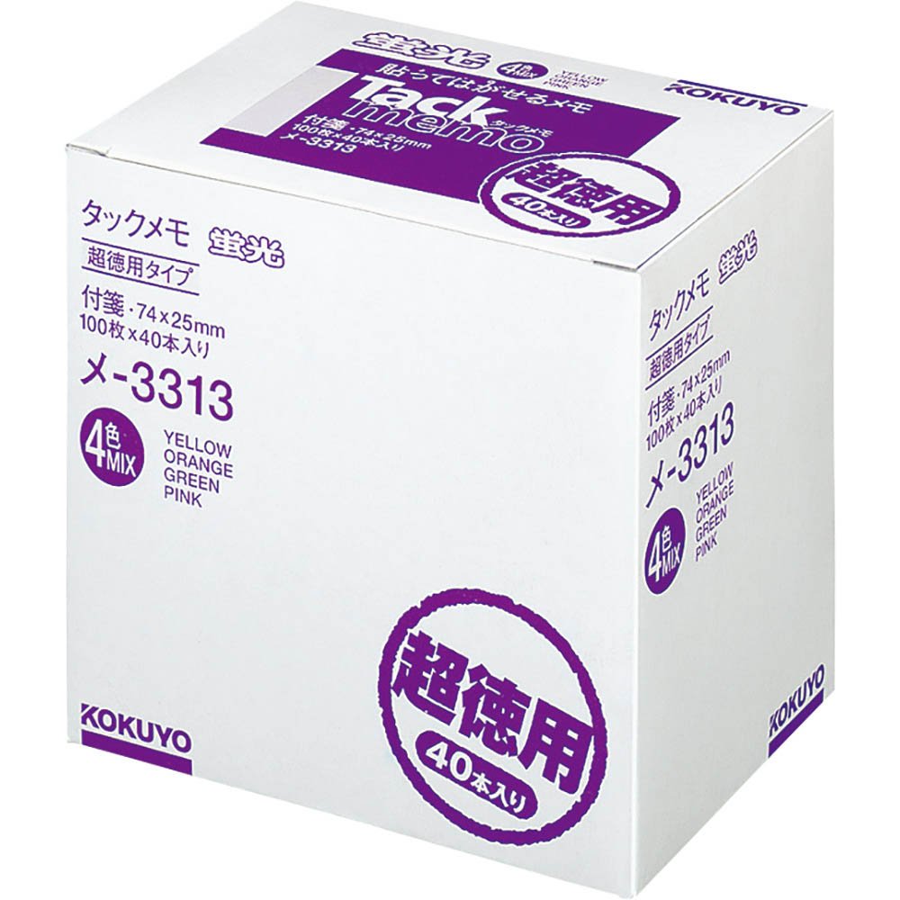 Menu mieszane w czterech kolorach -3313 40 książek fluorescencja 100 arkuszy Kokuyo pinezka lepka nuta typ 74 25 mm ekonomiczny pakiet (import z Japonii)