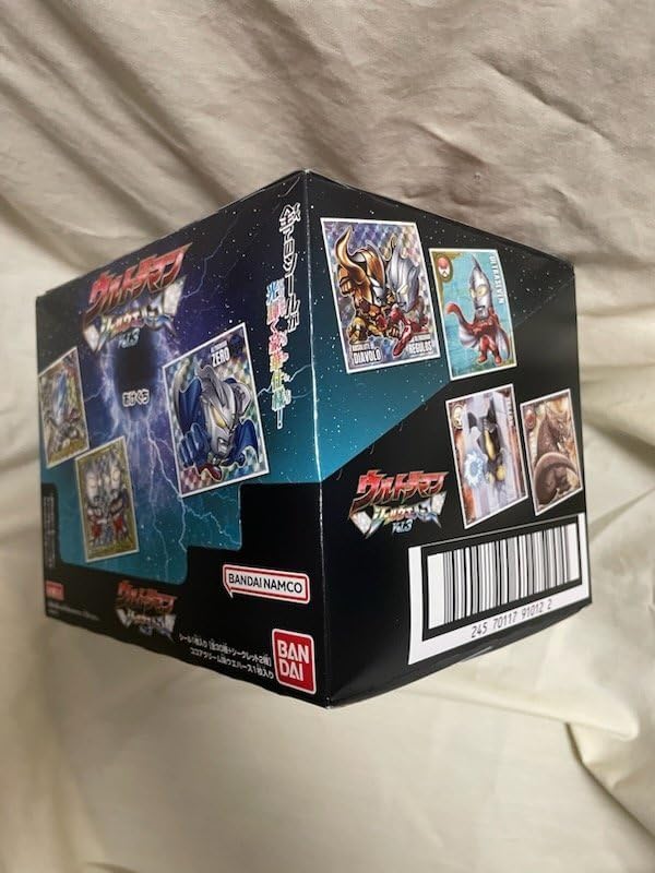 アイドリッシュセブン ウエハース23 12BOX 1カートン 賞味期限2025年5月〔BOX〕バンダイ アイドリッシュセブン