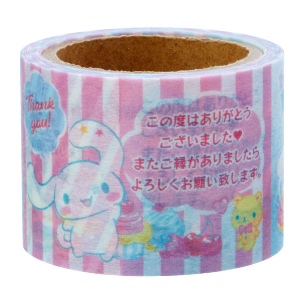 サンリオ　マスキングテープ　まとめ売り　シナモロール　ウィッシュミーメル サンリオ マスキングテープ まとめ売り シナモロール ウィッシュ