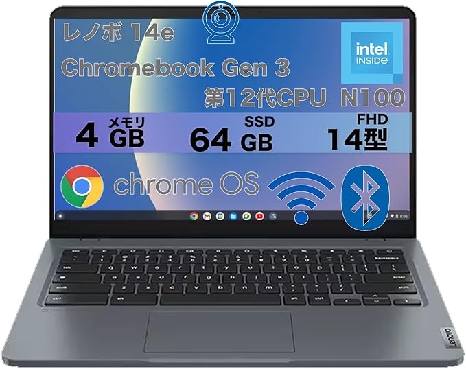 Lenovo 14e Chromebook Gen 3