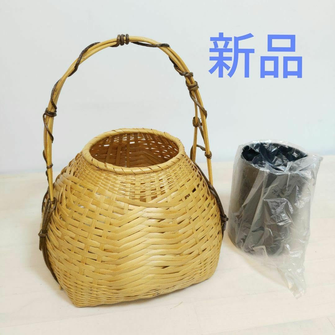 茶道具 花籠（はなかご） 本宗全籠 手なし 宗全好写 (