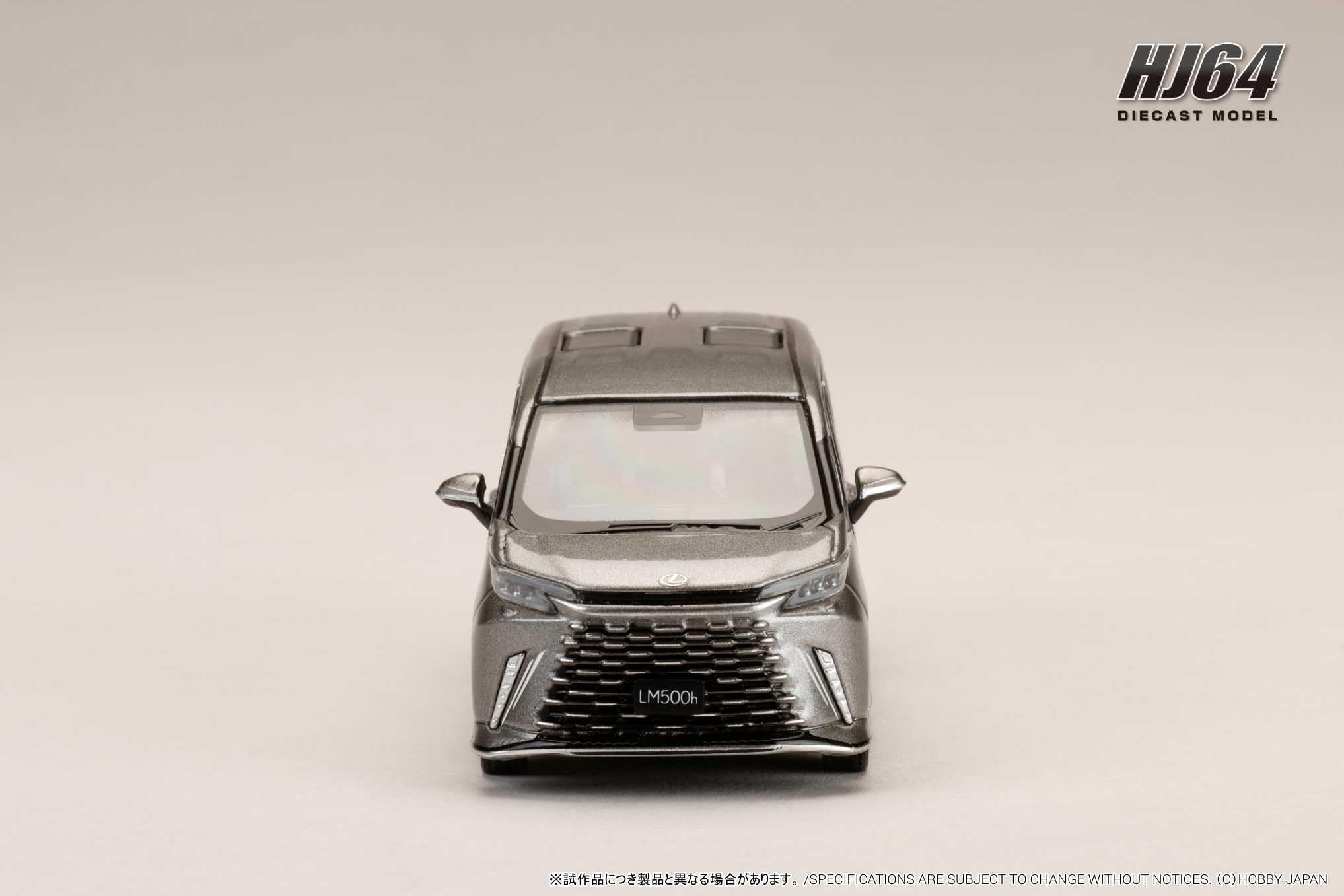 Amazon | 1/64 レクサス LM カスタムバージョン 6 シーター 500h (RHD