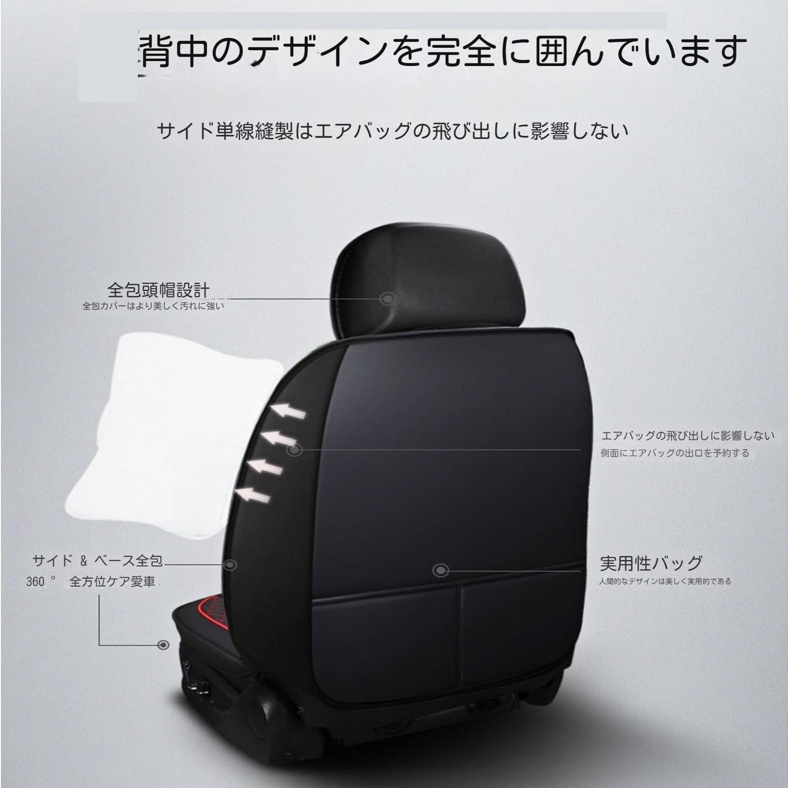 ミラジーノ l700s シートカバー Amazon ダイハツ ミラジーノ L700 710 
