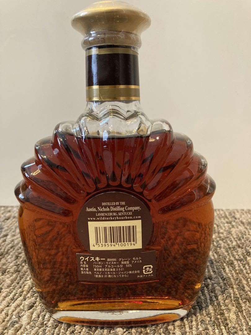 ワイルドターキー 15年 トリビュート 750ml