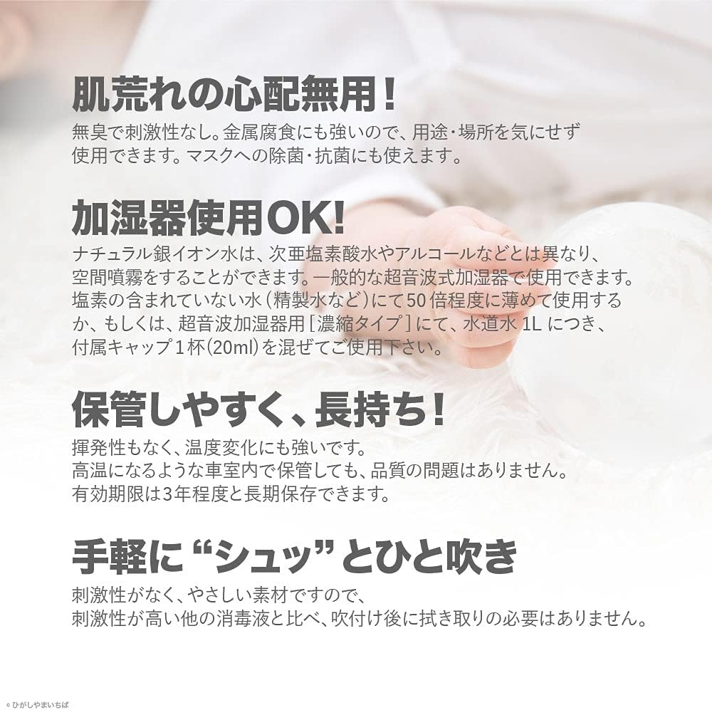 漫画 アルコール消毒済み Post by タイショワ＇ on X: 消毒用アルコール