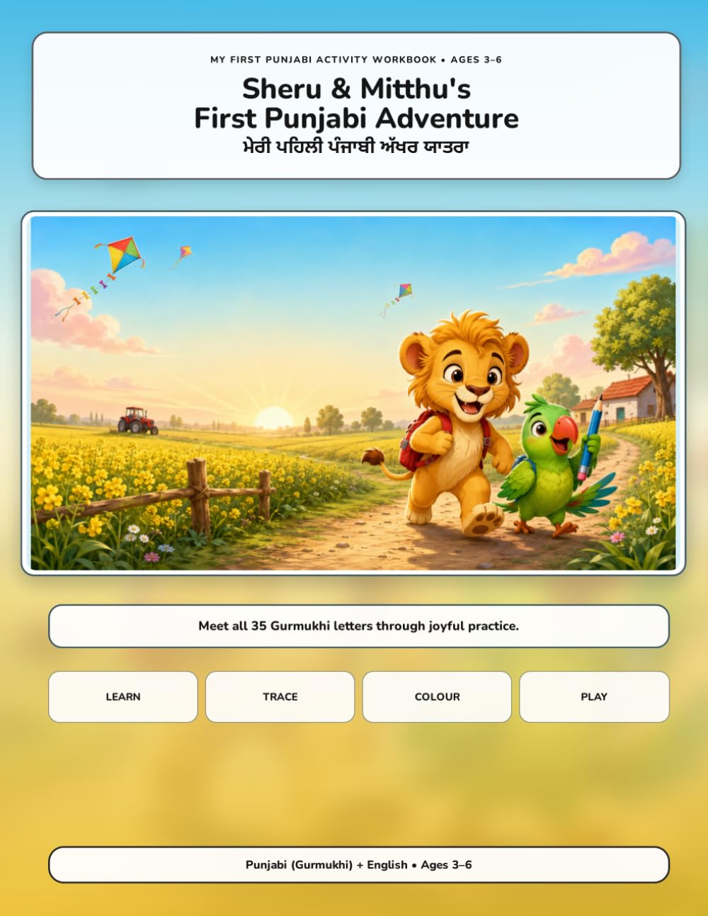 Sheru & Mitthu’s First Punjabi Adventure: Learn • Trace • Colour • Play