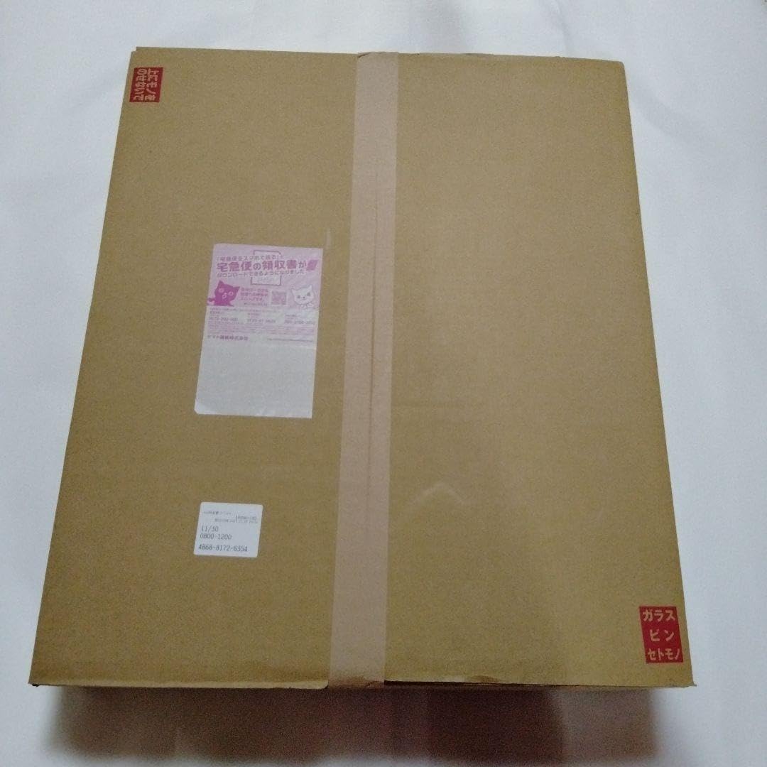 ゴールデンカムイ　アクリルGIGAスタンド ⚠️8/20(日)受注締切⚠️】 🌟JCS限定🌟 『#ゴールデンカムイ