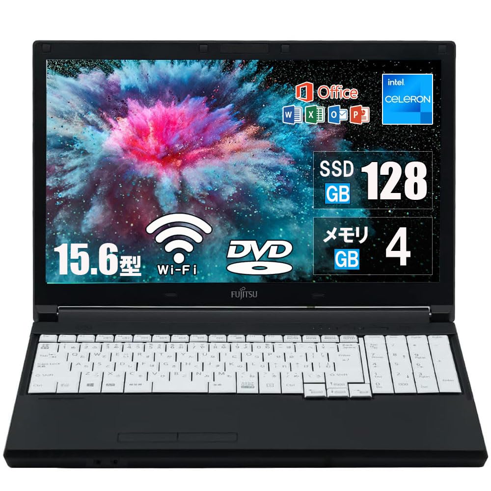 中古ノートパソコン Windows11搭載 インテル Celeron～メモリ4GB/SSD128GB/おまかせパソコン/Office2019/大画面15.6インチ/日本語キーボード/Wi-Fi/USB/DVD/有線マウス付属/初期設定不要 学生向け 初心者向