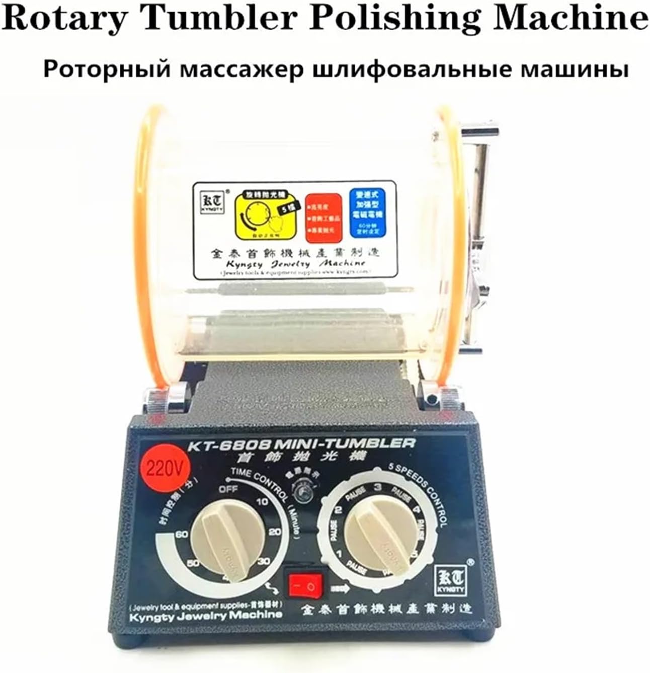 タンクット・ビルゲ作「ブルーモスク」 原画 水彩画