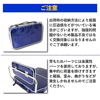 青い歩行器 クッション座面付き シンフォニーSP Bチェックブルー ｜ シルバーカー・歩行器,歩行