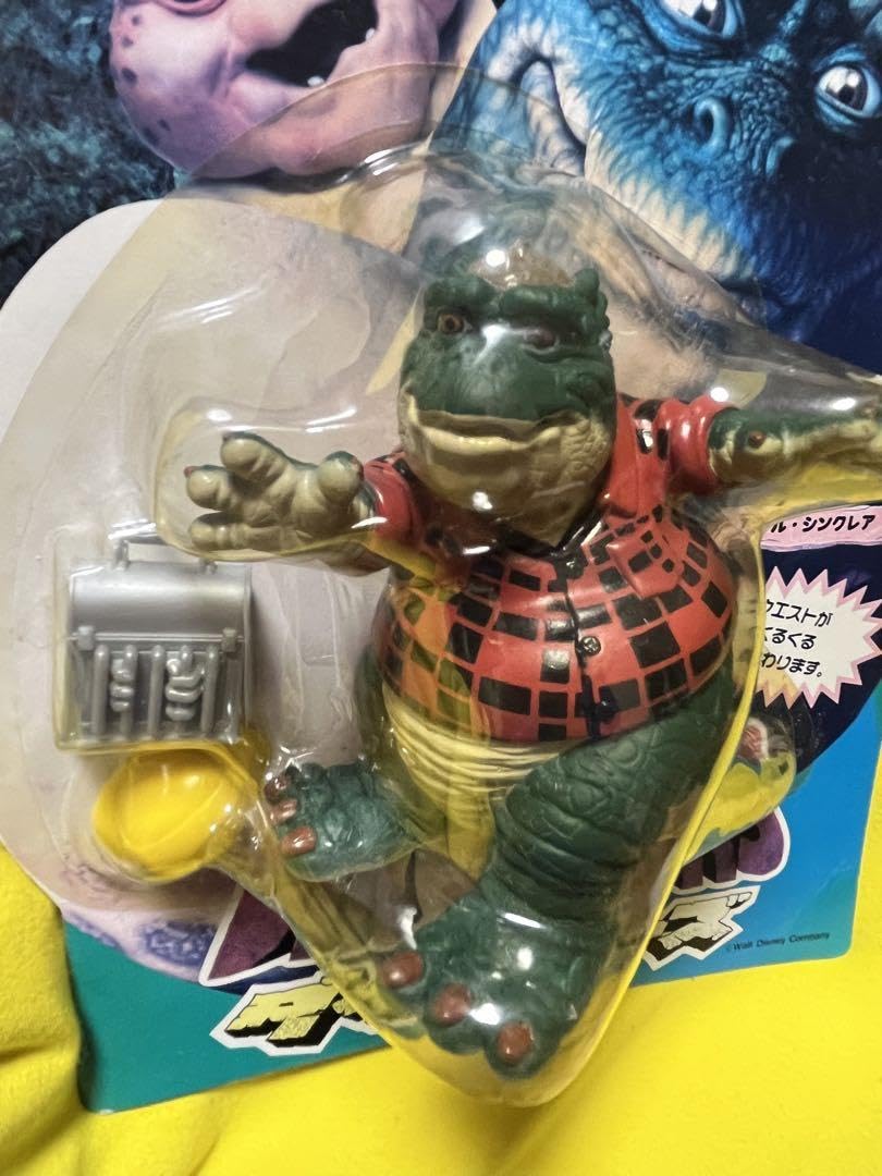 Amazon.co.jp: 「恐竜家族」ダイナソーズ アールシンク : おもちゃ 