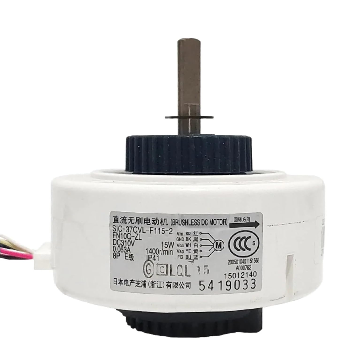for air Conditioner Internal Motor SIC-37CVL-F115-2