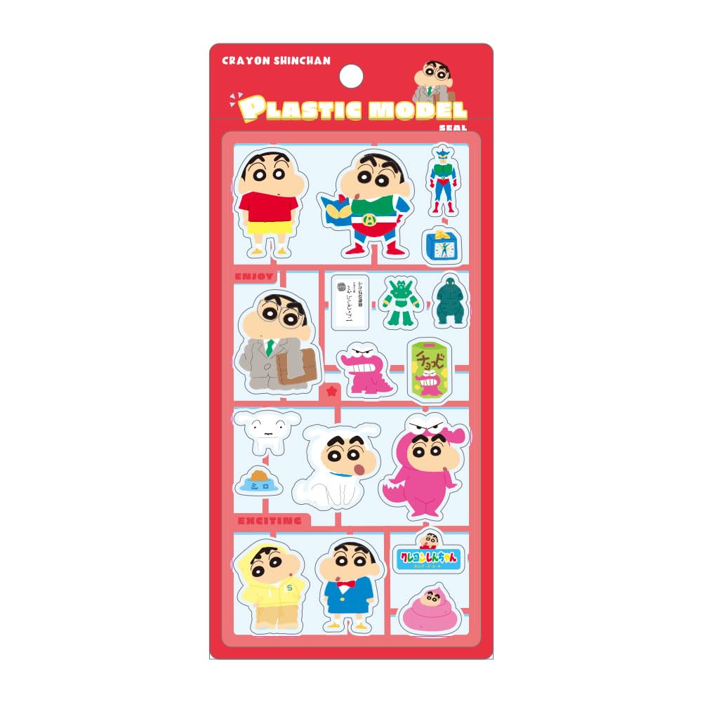 Amazon.co.jp: ティーズファクトリー クレヨンしんちゃん シール
