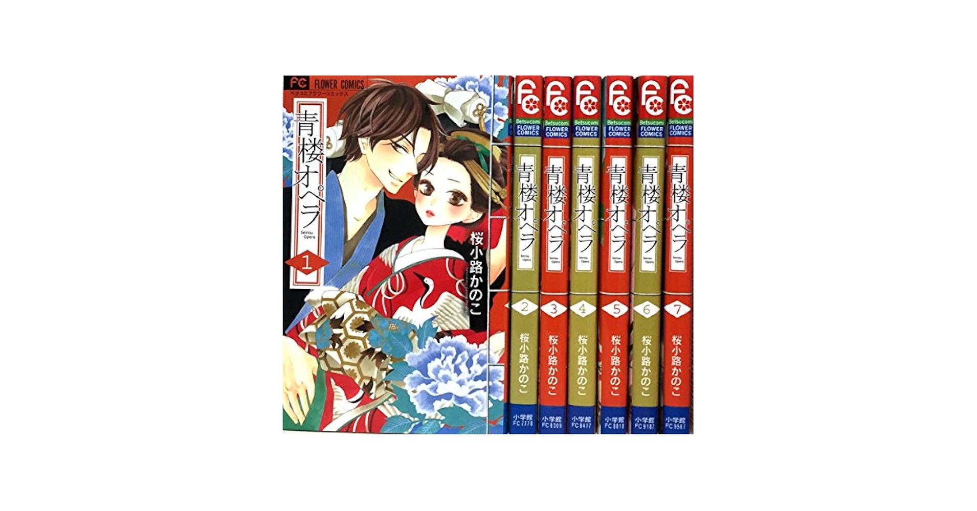 Amazon.co.jp: 青楼オペラ コミック 1-7巻 セット : Japanese Books