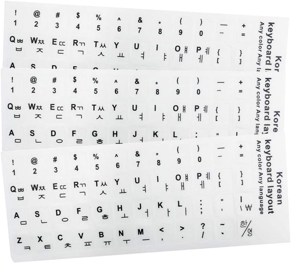GARASANI 3 Pack Korean Keyboard Stickers, Korean Keyboard White Background with Black Lettering for Computer - Korean (Black)