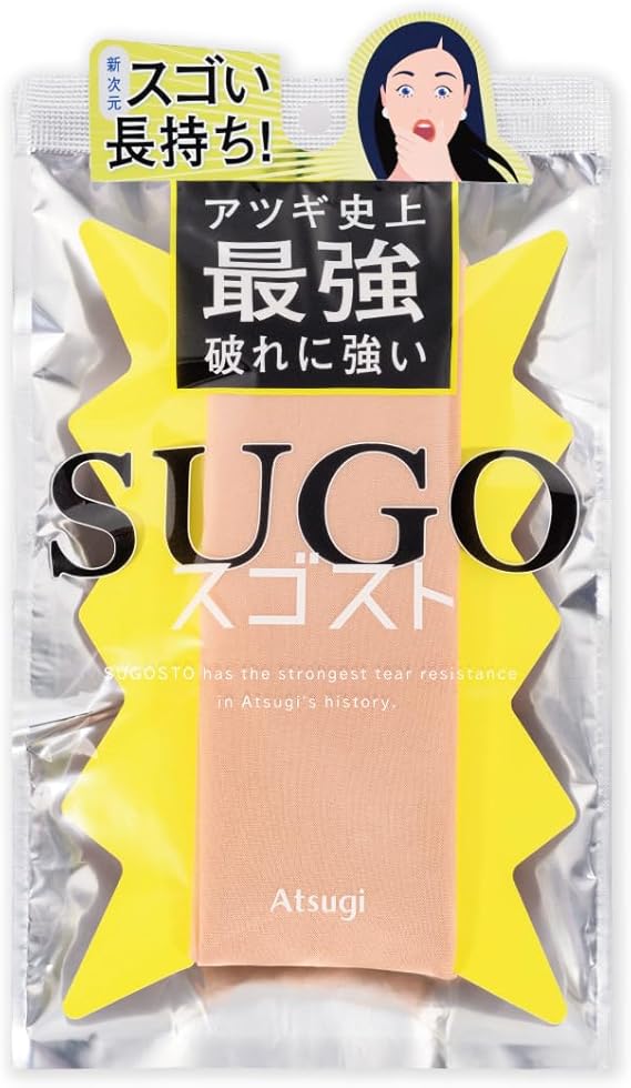 ★特選一品★ショックから魂を守る♡【ヘブン&アース社『スギライト香』】❤ 特選一品ショックから魂を守る【ヘブン&アース社『スギライト香』】